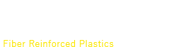 東日本ＦＲＰ工業会